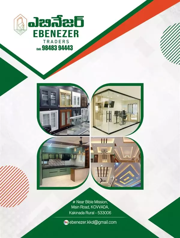 ebenezer kovvada in kakinada - Photo No.12