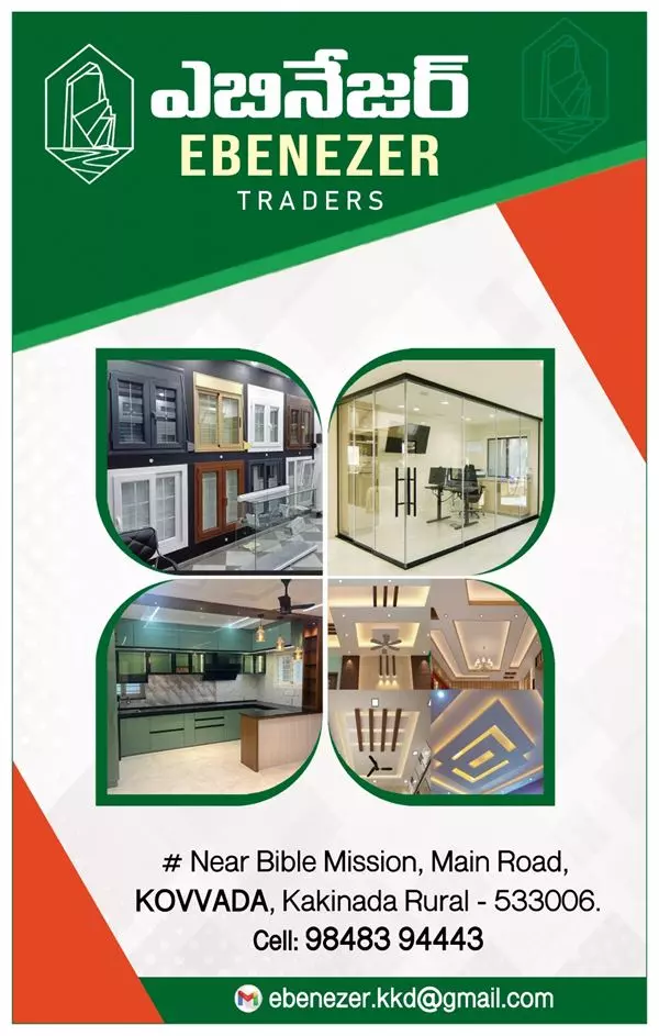 ebenezer kovvada in kakinada - Photo No.6