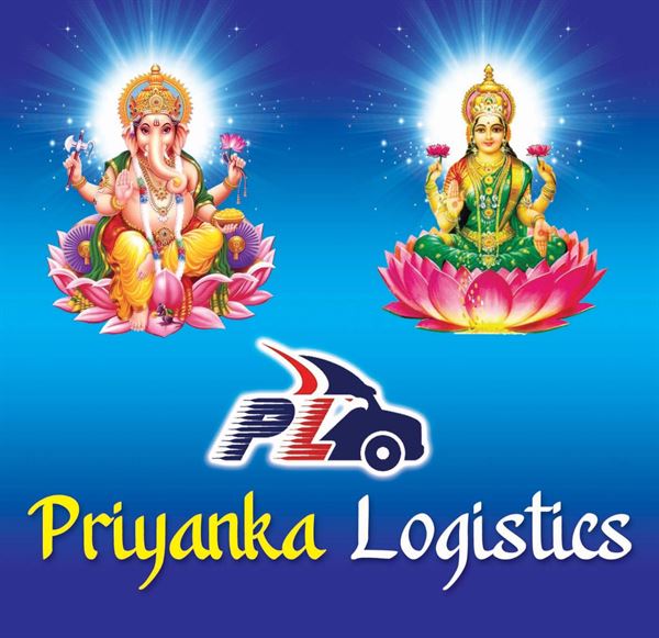priyanaka logistics turangi in kakinada - Photo No.4