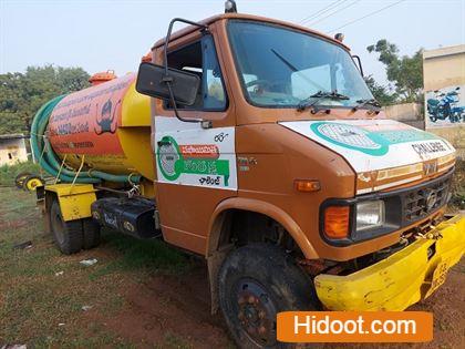 geetha septic tank cleaners cleaning service in karimnagar - Photo No.2