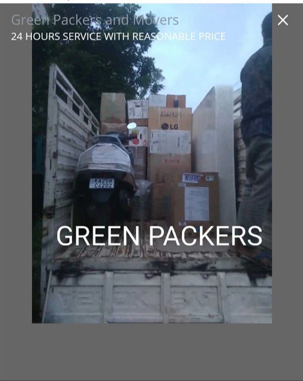 green packers and movers rotary nagar in khammam - Photo No.6