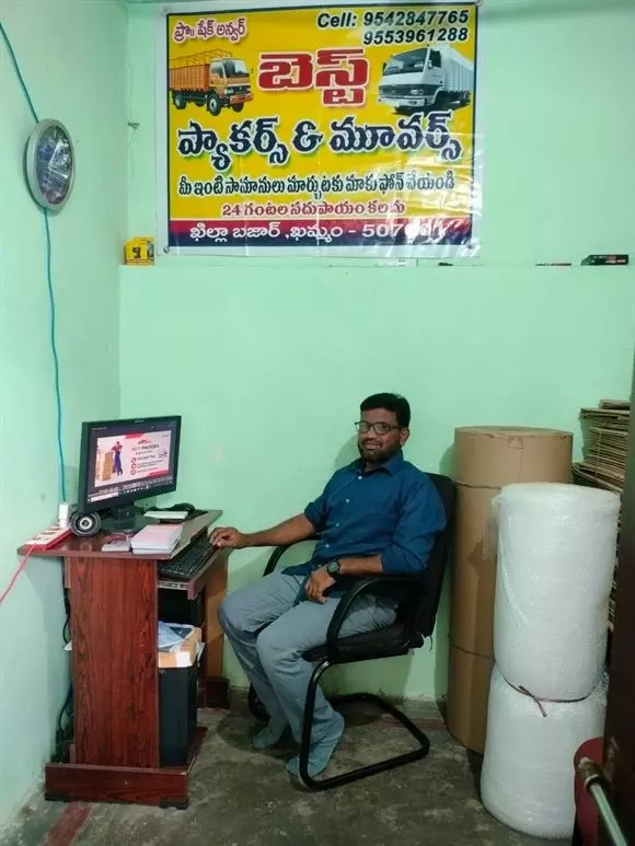 best packers and movers khila bazar in khammam - Photo No.1