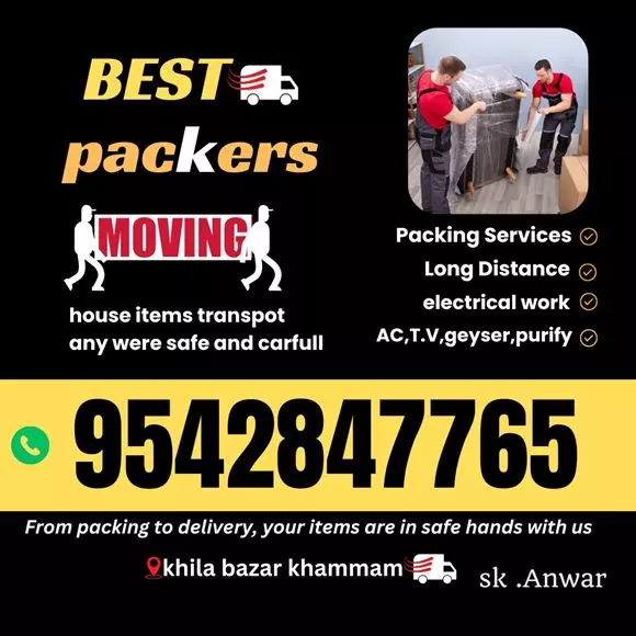 best packers and movers khila bazar in khammam - Photo No.2