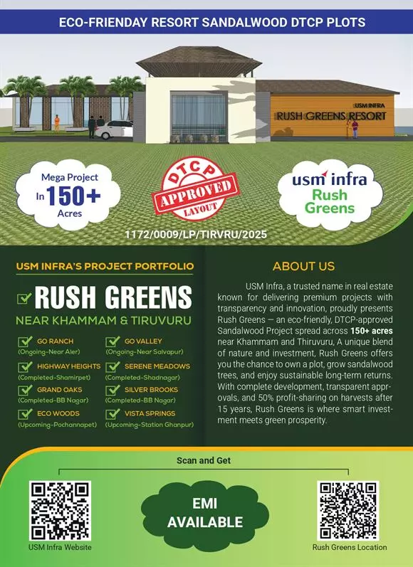 usm infra rush greens thiruvuru in krishna - Photo No.1