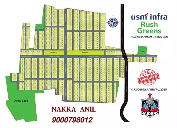 usm infra rush greens thiruvuru in krishna - Photo No.0