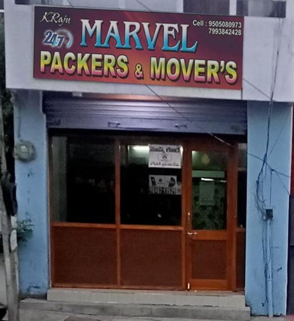 marvel packers and movers khilla bazar in khammam - Photo No.19