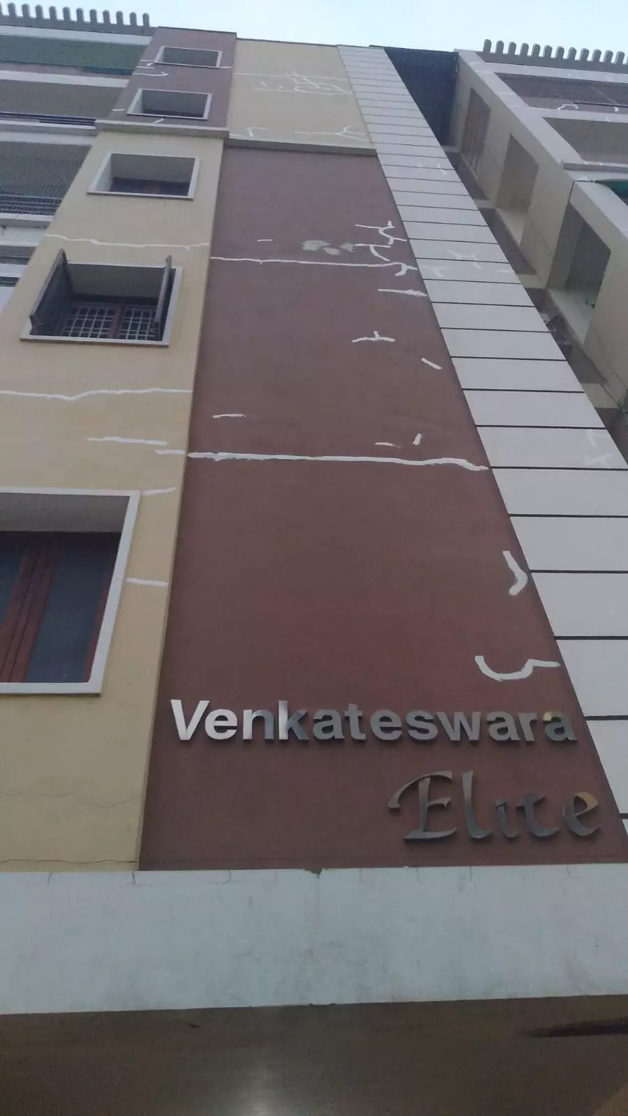 chaitra engineering systems ballepalli in khammam - Photo No.3