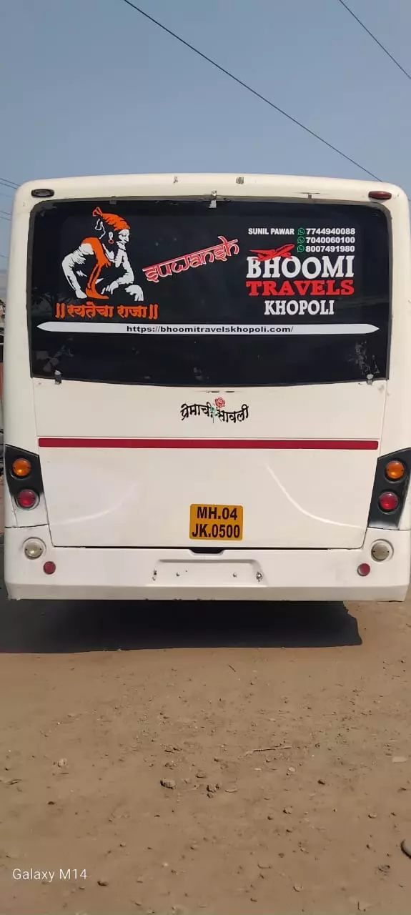 bhoomi travels khopoli shilphata maharastra - Photo No.5
