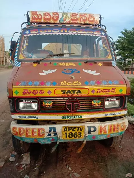 maithili septic tank gannavaram in krishna - Photo No.1