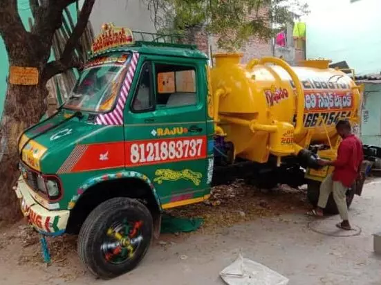 maithili septic tank gannavaram in krishna - Photo No.3