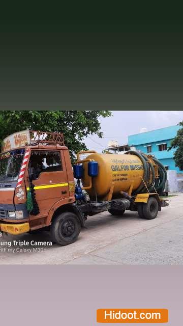 chandu septic tank cleaning service near rs road in kurnool - Photo No.6