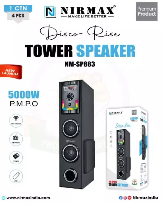 ssv electronics and stereos hyderabad road in kurnool - Photo No.11