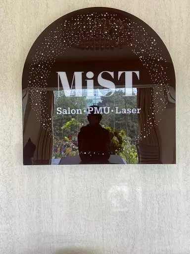 mist salon and aesthetics budhwarpeta road in kurnool - Photo No.6