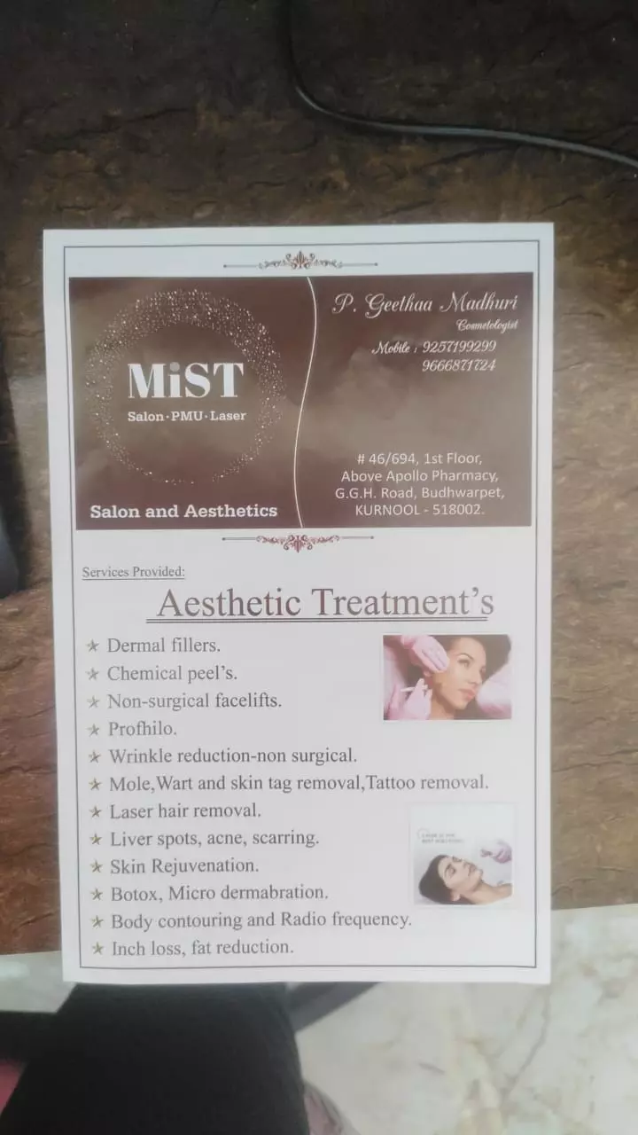mist salon and aesthetics budhwarpeta road in kurnool - Photo No.1