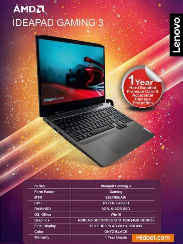 royal computers laptops electronics sales and services computer and laptop sales kurnool andhra pradesh - Photo No.2