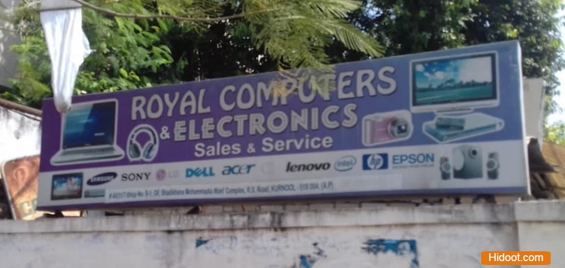 royal computers laptops electronics sales and services computer and laptop sales kurnool andhra pradesh - Photo No.0
