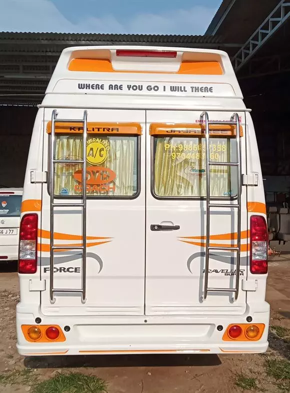 bhargavi tours and travels mantralayam in kurnool - Photo No.20