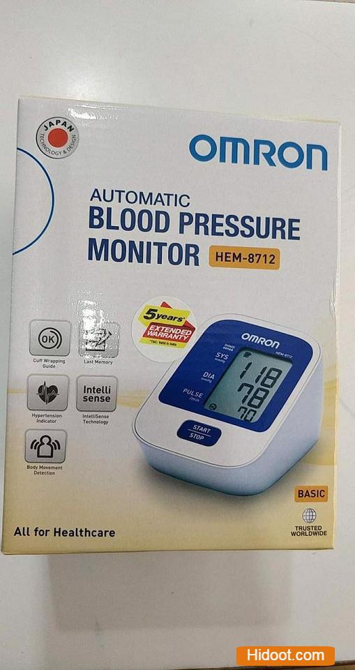 jaiithra surgical shops near budhawarpet in kurnool - Photo No.12