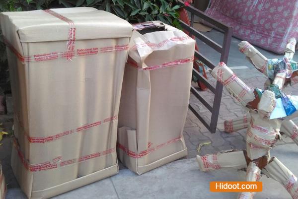 jayaram packers and movers near chintaguntapalem in machilipatnam ap - Photo No.1