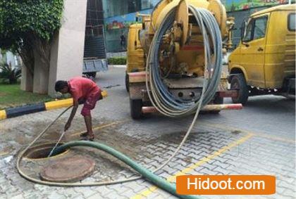 meri septic tank cleaning service in machilipatnam - Photo No.3