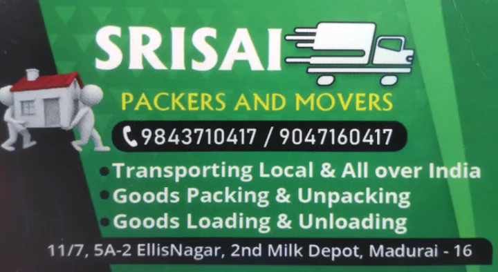sri sai packers and movers ellis nagar in madurai - Photo No.0