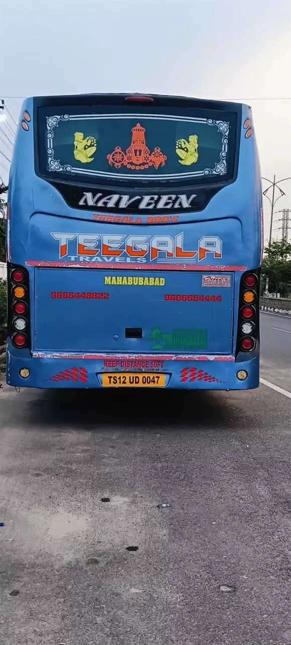 teegala tours and travels main road in mahabubabad - Photo No.9