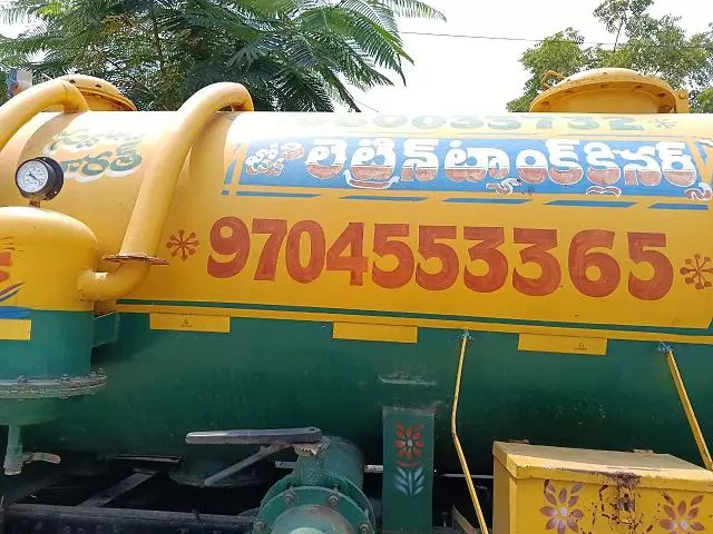 jyothi septic tank jadcherla in mahabubnagar - Photo No.8