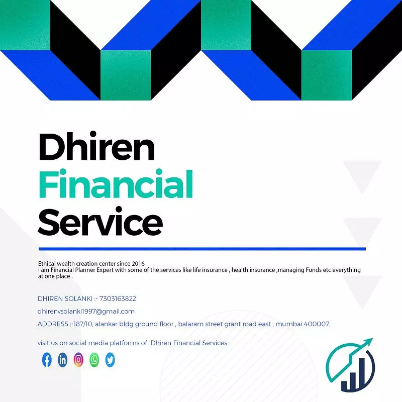 dhiren financial services balaram street in mumbai - Photo No.2