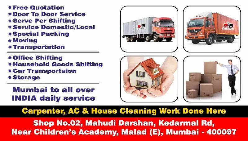 sb packers and movers malad east in mumbai - Photo No.1