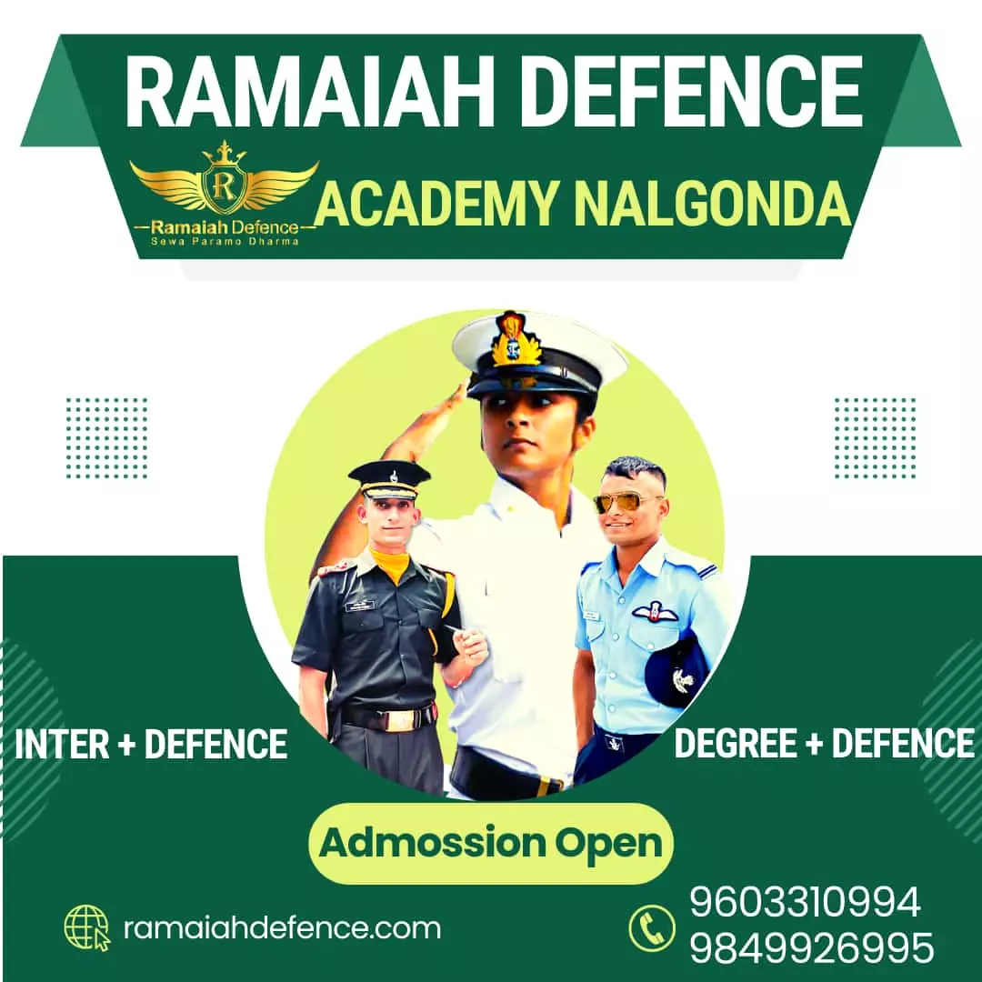 ramaiah defence academy sagar road in nalgonda - Photo No.11