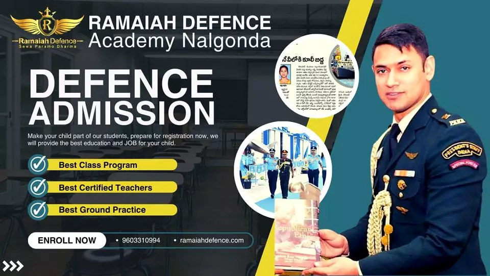 ramaiah defence academy sagar road in nalgonda - Photo No.14