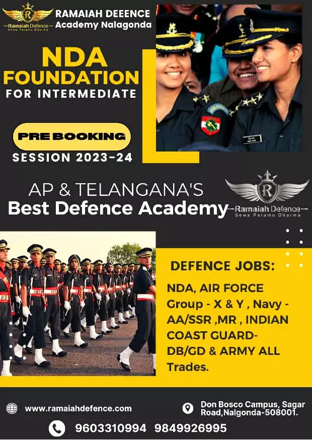 ramaiah defence academy sagar road in nalgonda - Photo No.5
