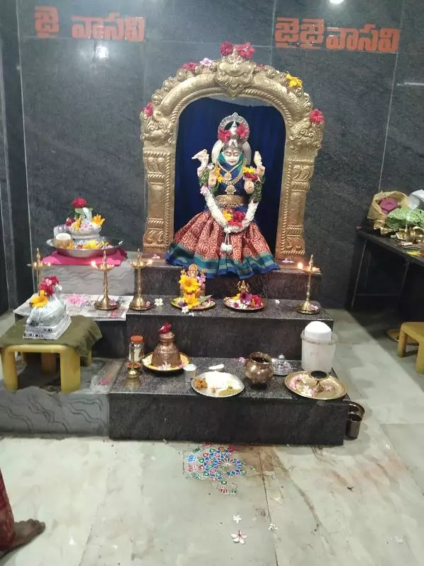 sri sri vasavi kanyaka parameswari aryavysya nityannadana satya trust narketpally in nalgonda - Photo No.2