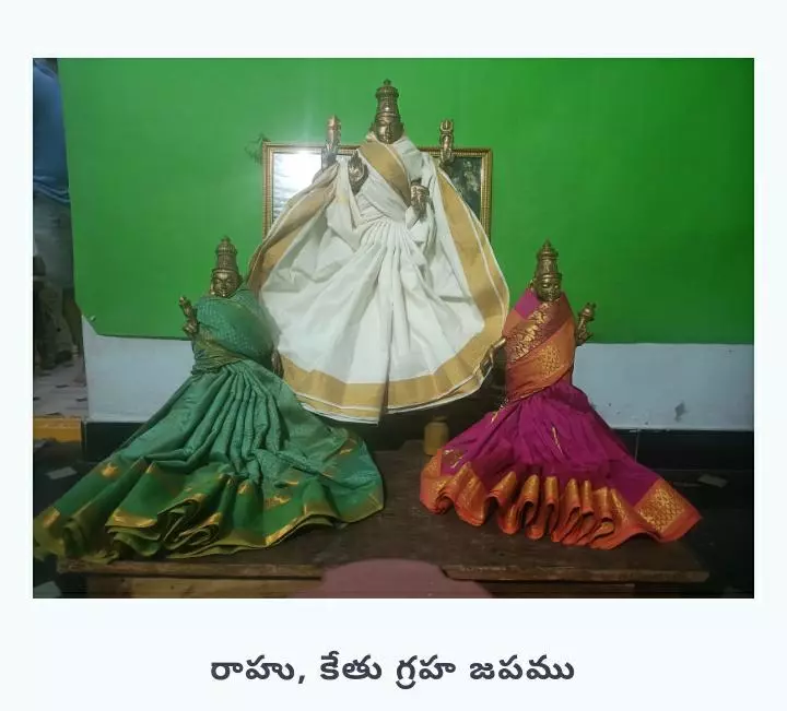 lakshmi ganapathipeetam ganesh jyothishalayam raithupeta in nandigama - Photo No.4