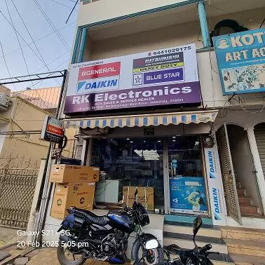 rk electronics sanjeev nagar in nandyal - Photo No.0