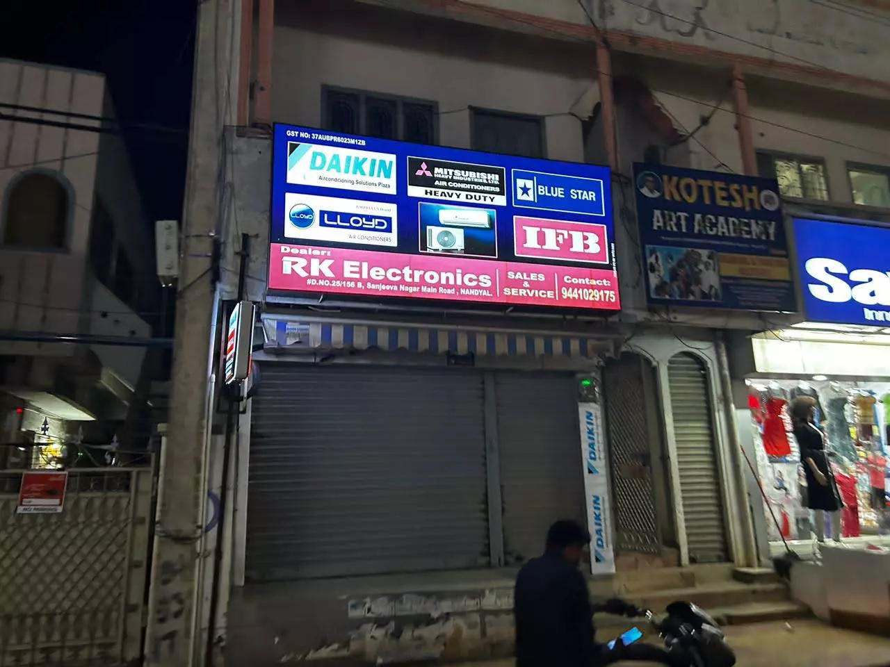 rk electronics sanjeev nagar in nandyal - Photo No.5