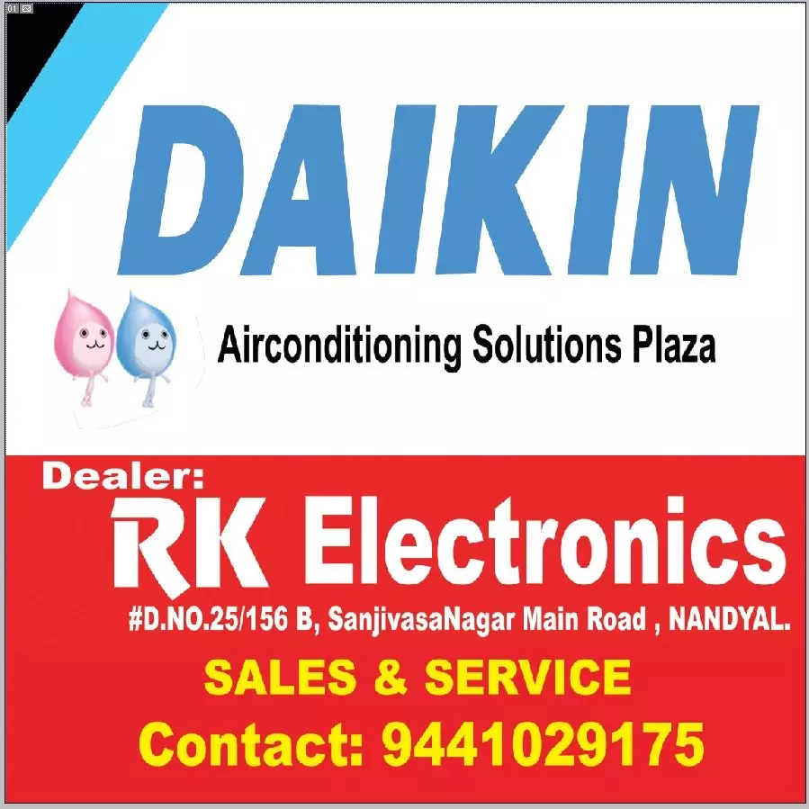 rk electronics sanjeev nagar in nandyal - Photo No.7