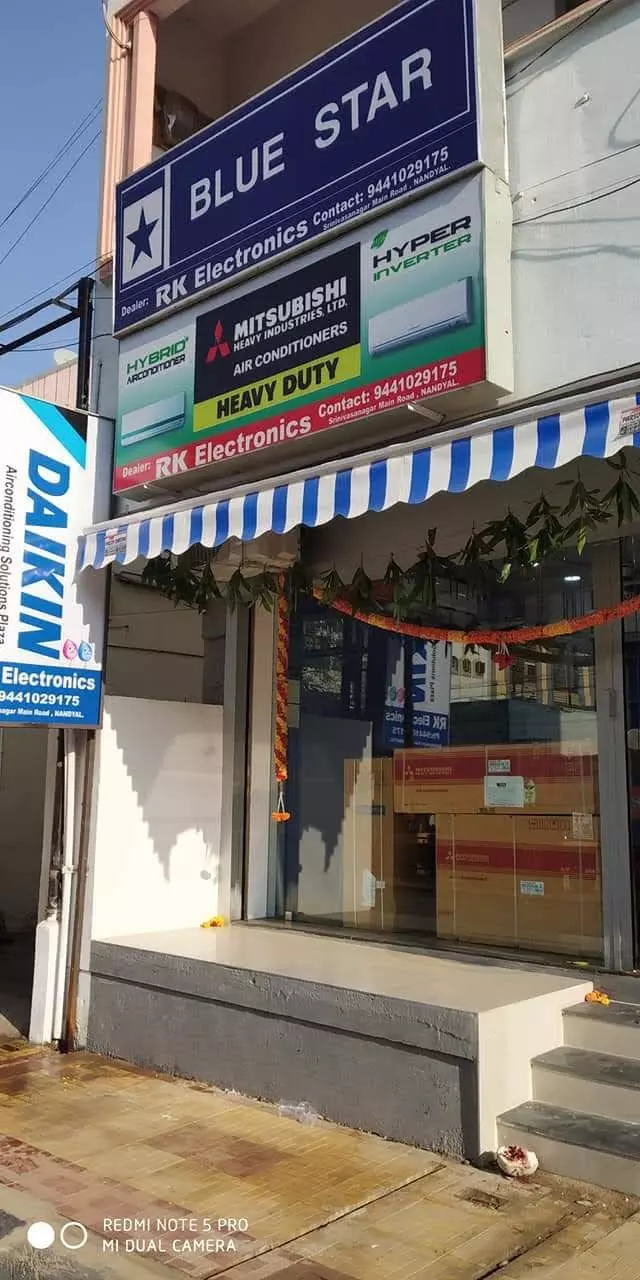 rk electronics sanjeev nagar in nandyal - Photo No.8