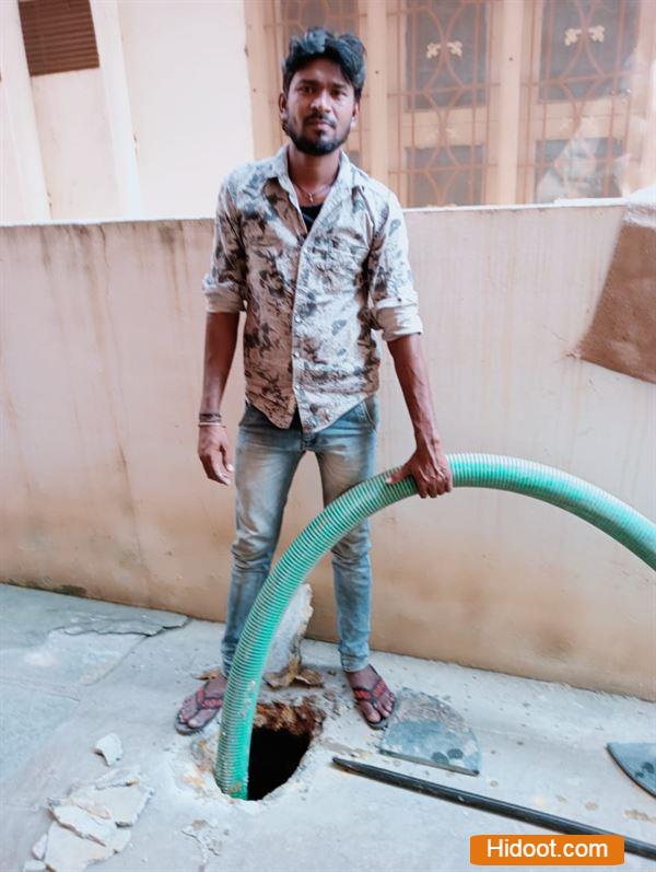 raja septic tank cleaning service nandyal bazar in nandyal telangana - Photo No.1