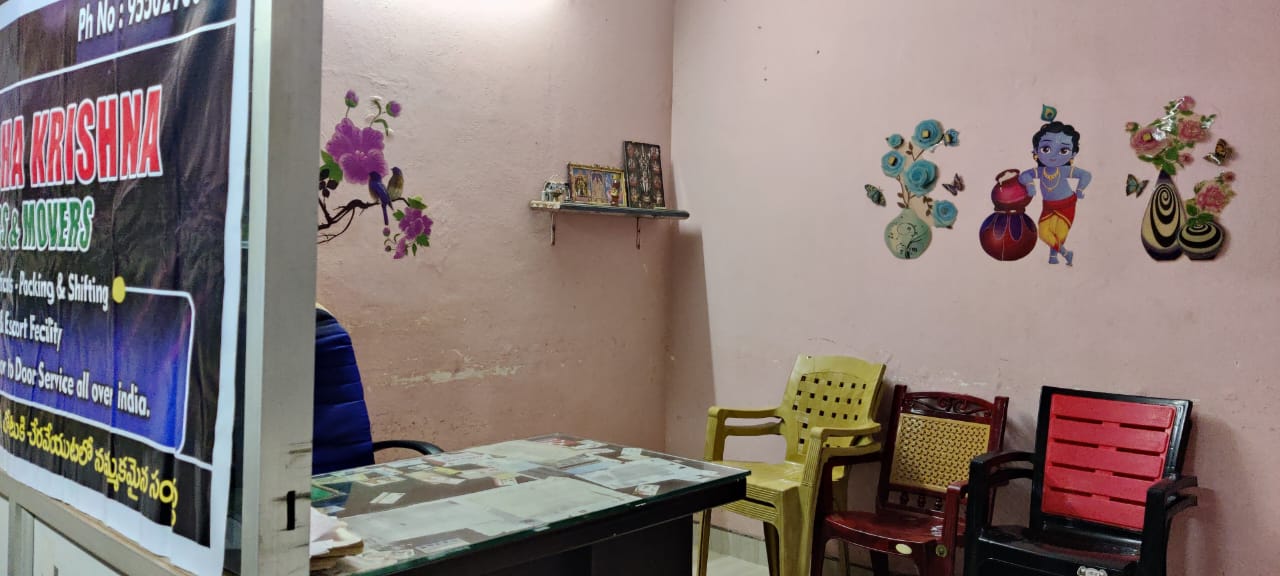 sri radha krishna packers and movers nellore in nellore - Photo No.9