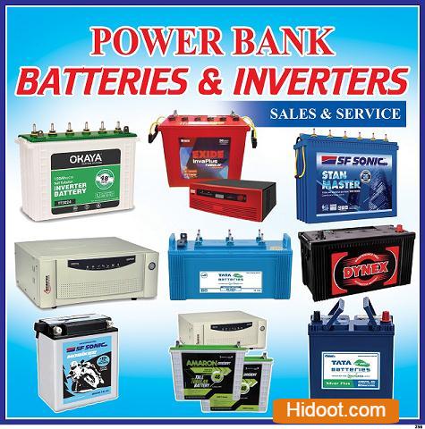 power bank batteries and inverters sales and service battery dealers near mypadu road in nellore - Photo No.0