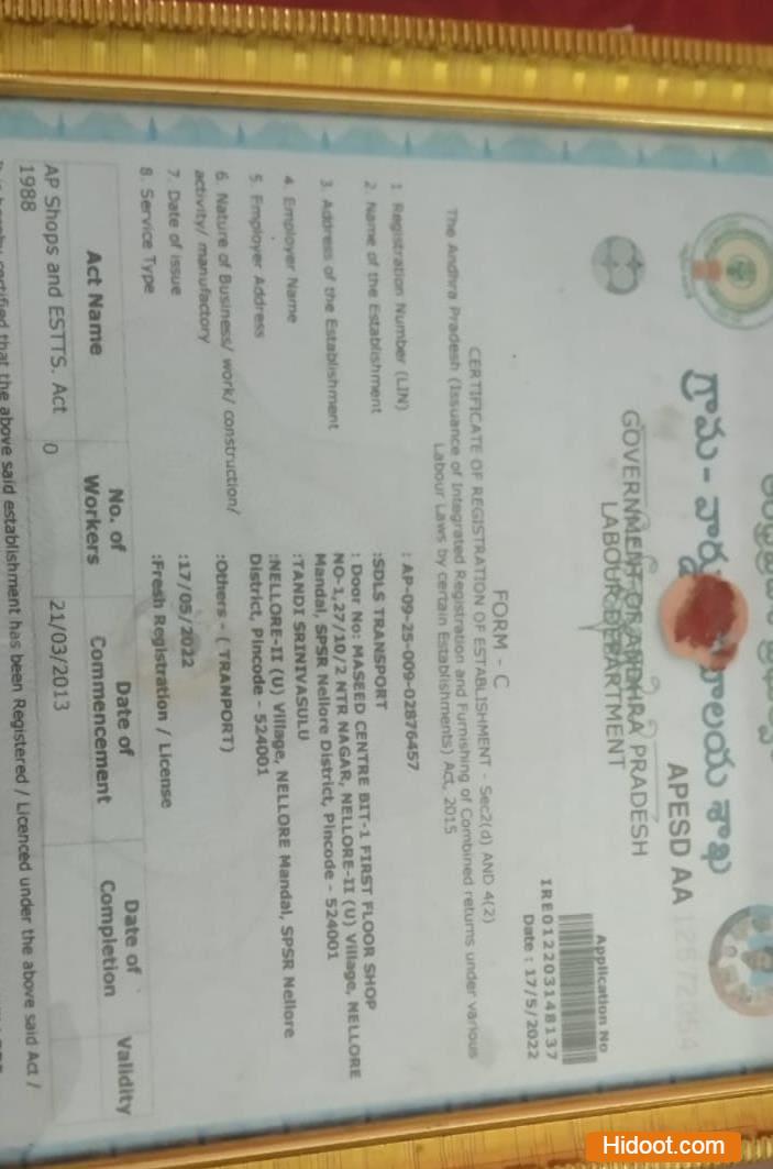 sdls transport ntr nagar in nellore - Photo No.49