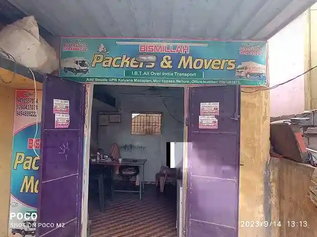 bishmillah packers and movers ramalingapuram in nellore andhra pradesh - Photo No.0