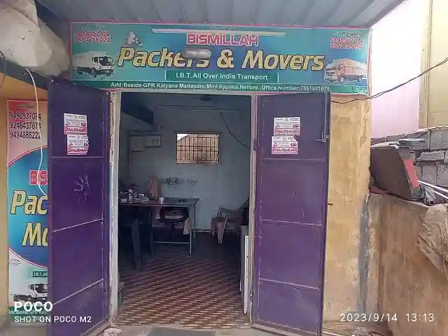 bishmillah packers and movers ramalingapuram in nellore andhra pradesh - Photo No.1