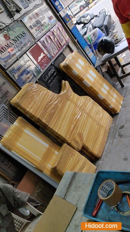 bishmillah packers and movers ramalingapuram in nellore andhra pradesh - Photo No.16