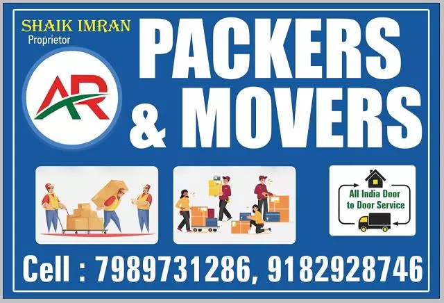 ar packers and movers kalyan nagar in nellore - Photo No.1