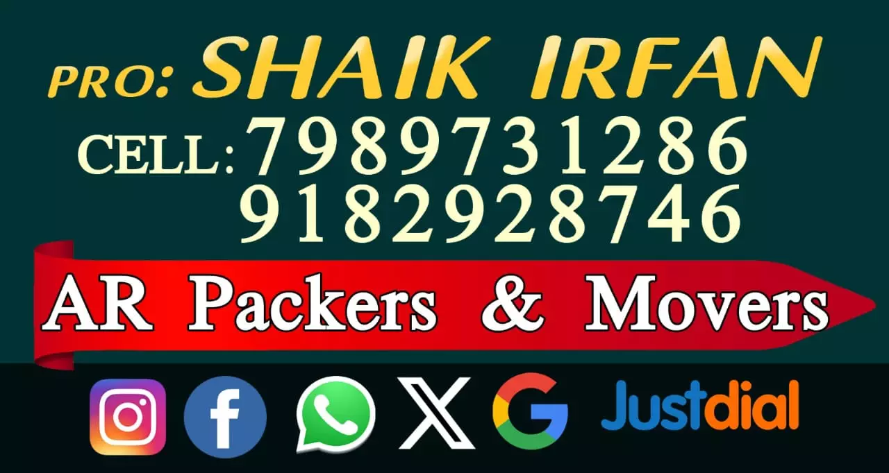 ar packers and movers kalyan nagar in nellore - Photo No.2