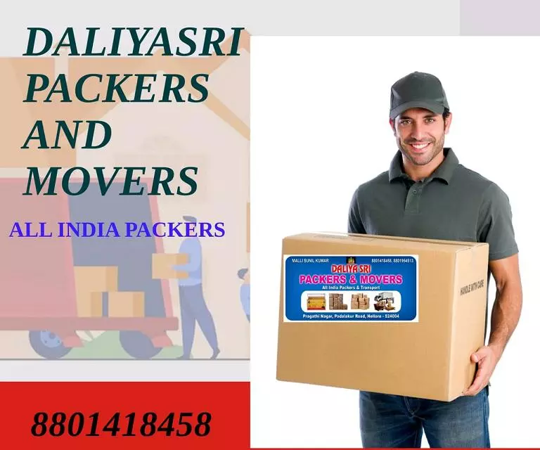 daliya sri packers and movers podalakur road in nellore - Photo No.1