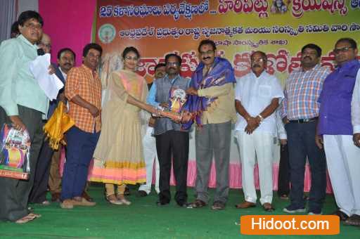 visalakshi old age home golagamudi in nellore andhra pradesh - Photo No.14