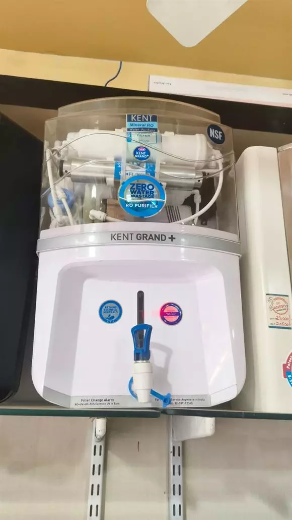 sri ganesh marketing trunk road in nellore - Photo No.9